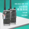 Baofeng Walkie-talkie UV920 dual-band FM Baofeng S9 outdoor high-power radio details Picture
